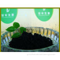 Jiangxi Pingxiang AnHua Biotechnology Co.,Ltd
